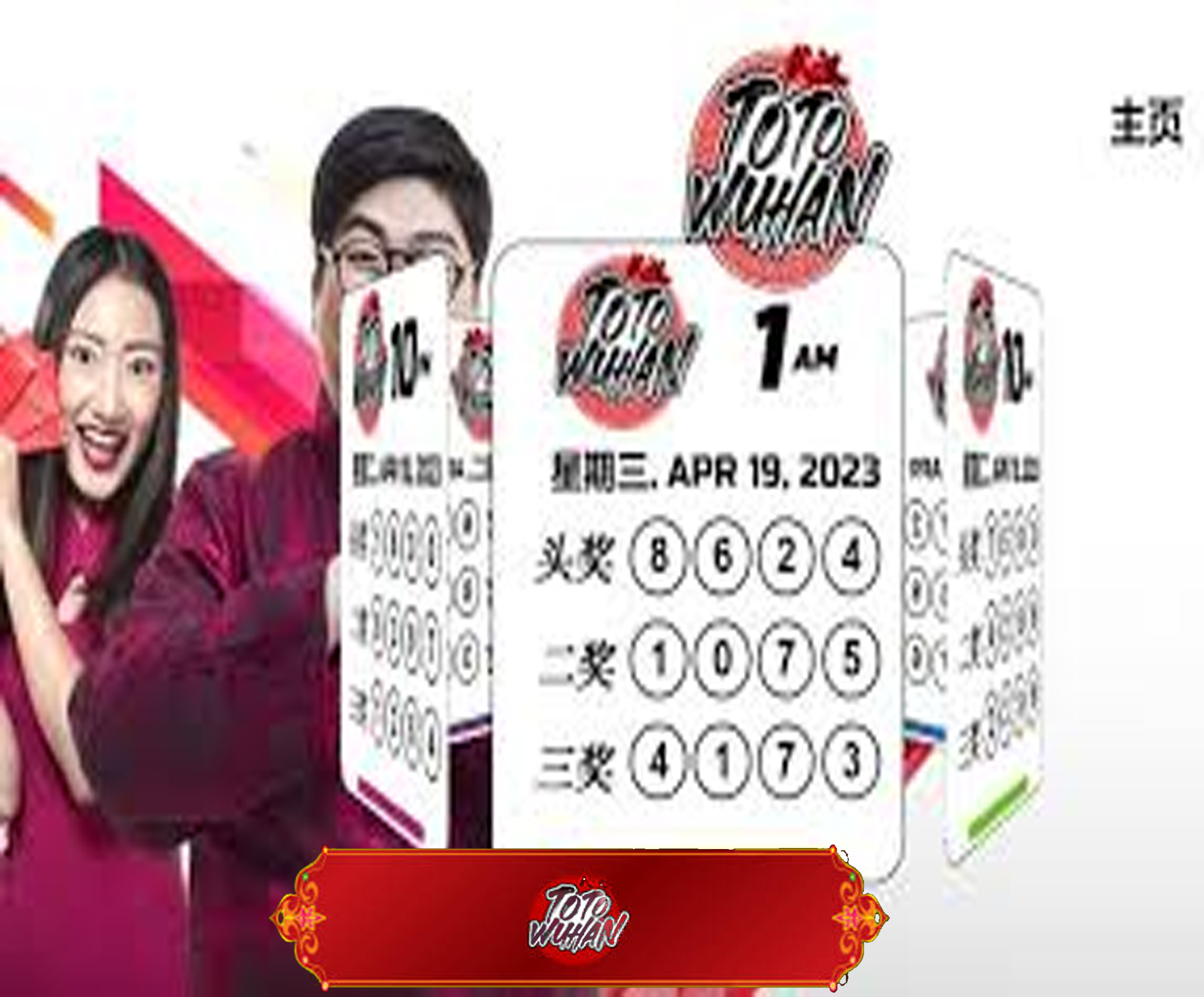 Toto Wuhan Online